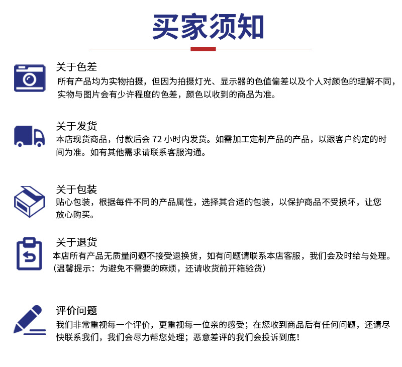 供应304不锈钢加厚开水器加热管 发热管开水器水箱加工电热管详情17