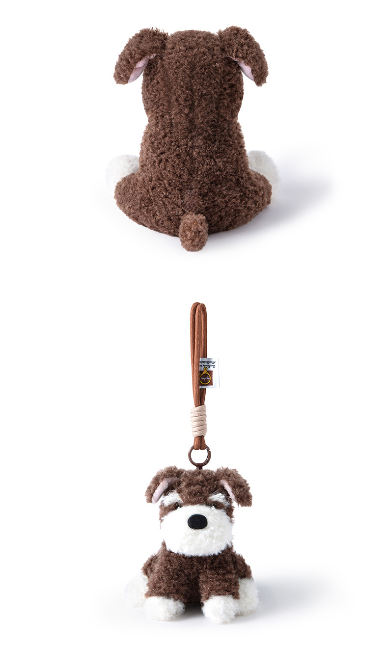 多爱新款雪纳瑞可爱小狗毛绒玩具公仔安抚哄睡玩偶床头布娃娃批发详情5