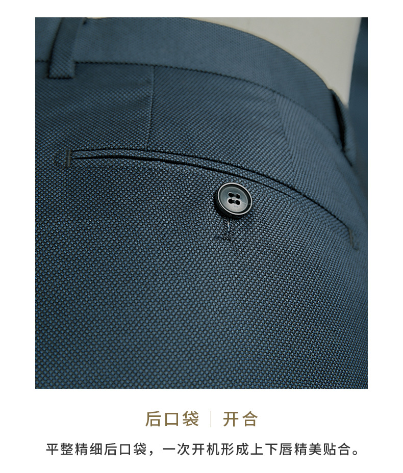 新款千鸟格西裤男商务休闲职业正装裤子直筒免烫抗皱修身西装裤详情27
