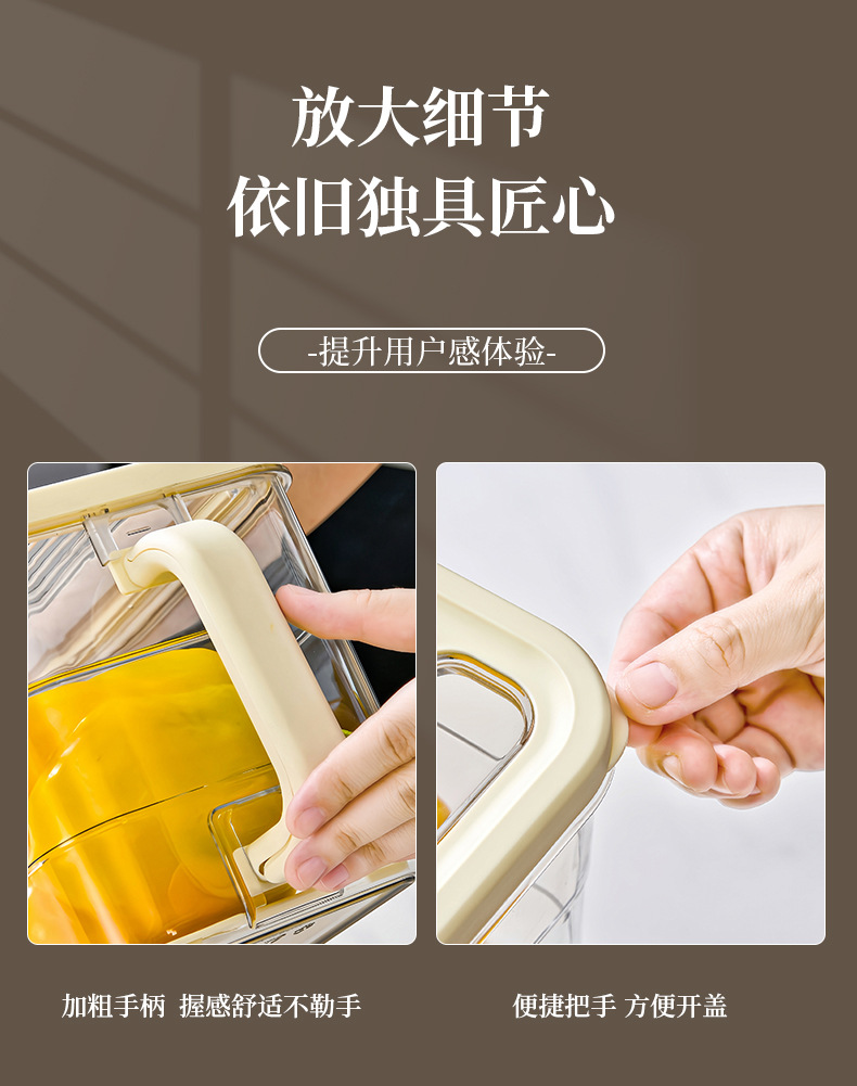 冰箱收纳盒食品级保鲜盒 厨房蔬菜整理冷冻专用鸡蛋储物收纳盒详情17