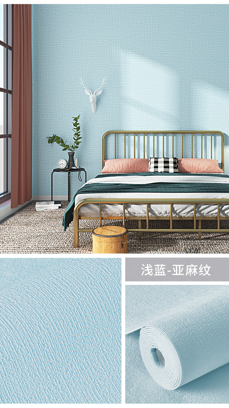 掉灰墙专用墙纸自粘防水防潮墙贴卧室出租房墙面遮丑壁纸家用自贴详情15