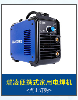 东成4*30T木工圆锯片 厂家供应硬质合电锯片 带散热孔木材切割片详情7