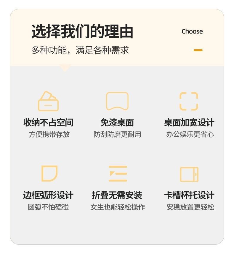 可折叠床上书桌宿舍小桌子学生学习桌坐地懒人折叠桌 家用简约小书桌宿舍学生学习写字小桌板详情4