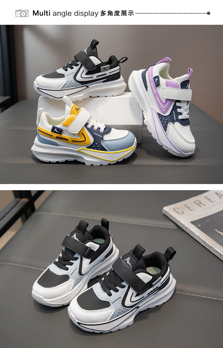 2025年春季儿童帅气拼色皮面运动鞋男童老爹鞋女童小中大童休闲鞋详情6