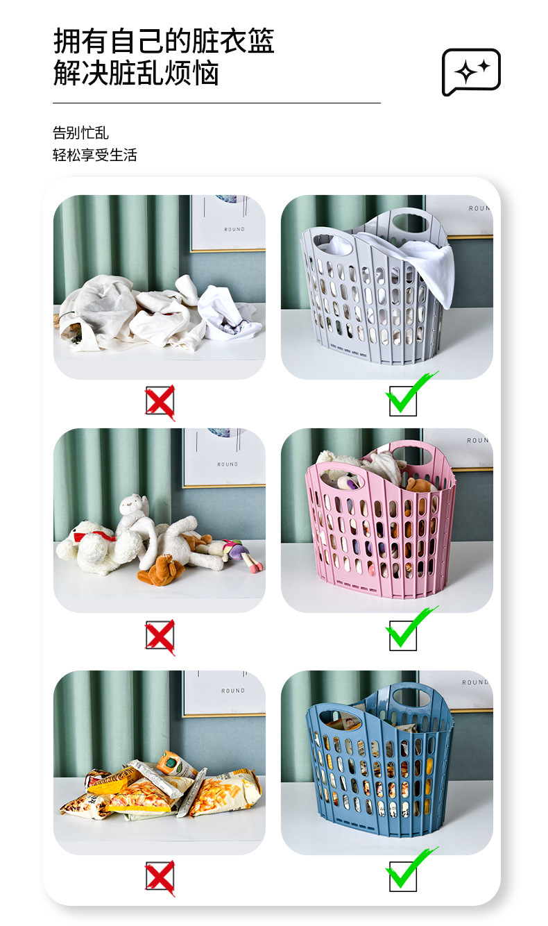 Cesta de suciedad plegable para el baño del dormitorio cesta de ropa sucia para la lavandería cesta de suciedad portátil multifunción pared plegable y colgante pic 4