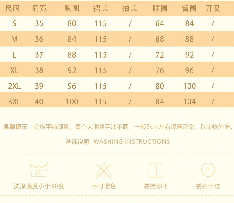 Tingyueling Cheongsam 2024 New Improved Version Spring/Summer Youthful Green dress with Chinese style New Chinese style pic 7