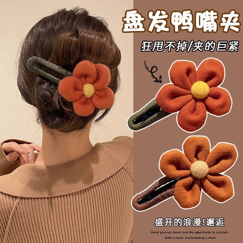 大号毛绒发夹花朵鸭嘴夹女新款高端后脑勺抓夹气质鲨鱼夹一字发卡详情2