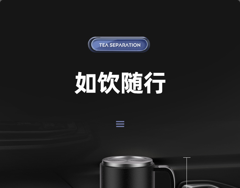 316不锈钢保温杯男款大容量1000ml便携泡茶杯子水壶高档大号水杯详情24