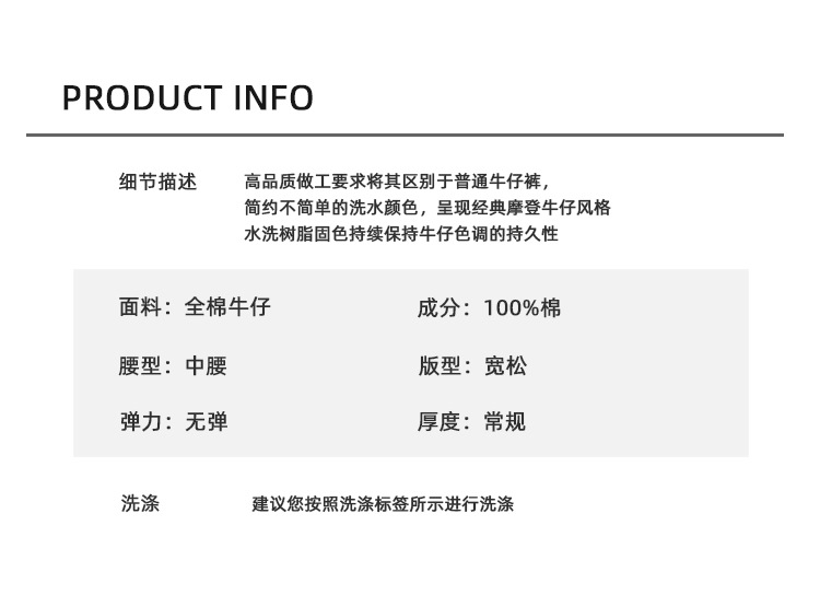 MBB high-end high-waisted jeans for women Spring/Autumn 2025 new style American 9-inch wide-leg pants Loose straight-leg trousers pic 3