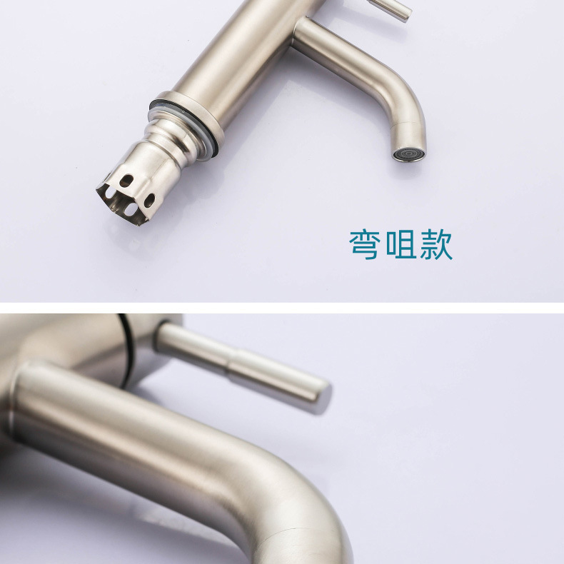 批发不锈钢面盆水龙头欧式烤漆洗手盆浴室柜冷热水暖卫浴面盆龙头详情20