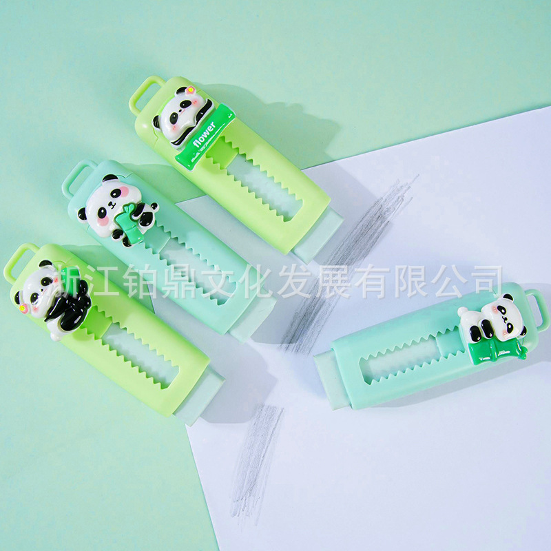 儿童节卡皮巴拉创意橡皮擦高颜值学习办公绘图橡皮不留痕厂家批发详情26