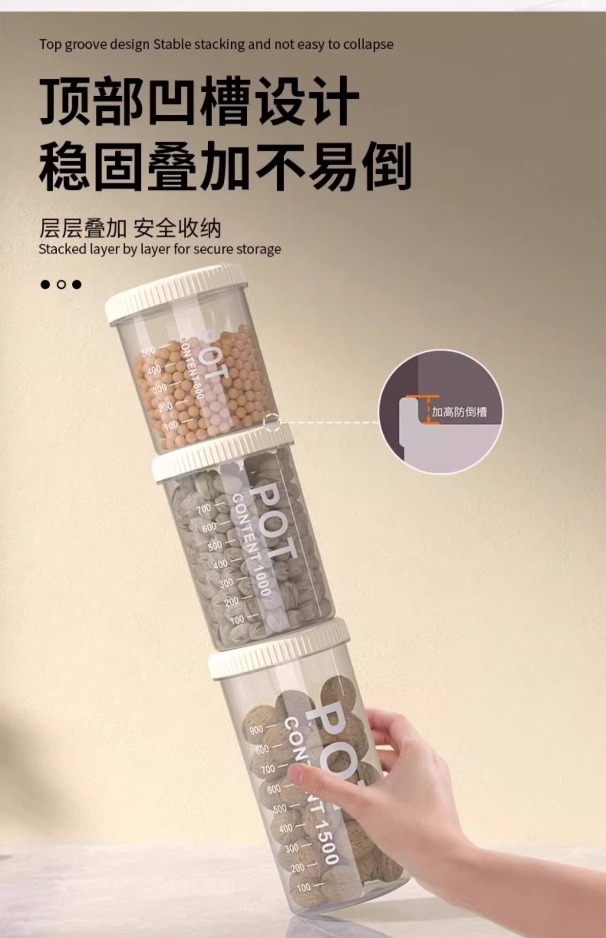 Plastic sealed cans for grains and cereals, kitchen storage, food-grade transparent cans and boxes, snack and dry tea storage cans pic 12