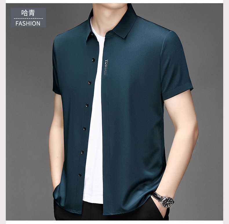 Out-of-size special offer: Summer mulberry silk short-sleeved shirt for men, high-end, seamless, one-inch shirt with good drape, no need for ironing, elastic and delicate pic 26