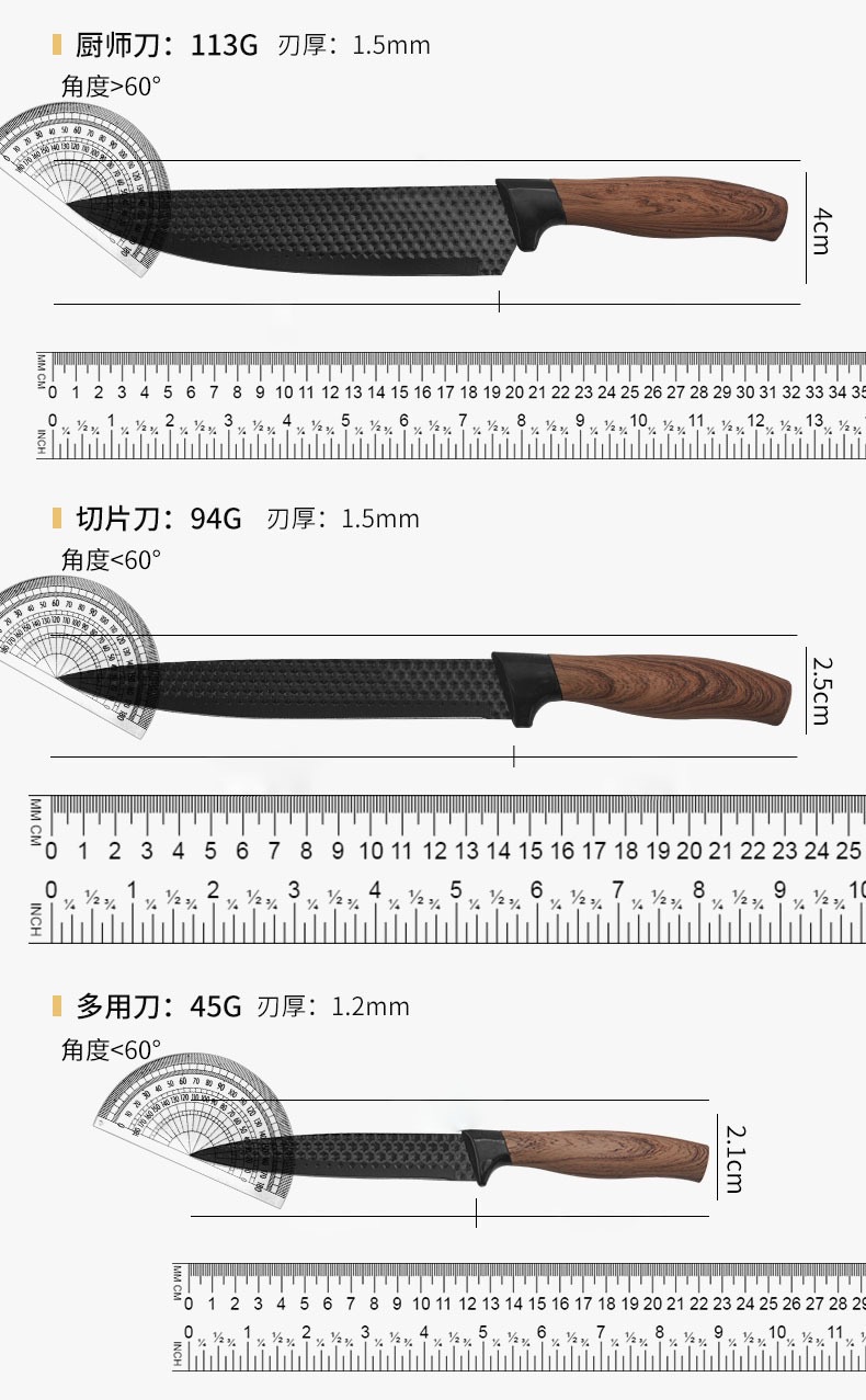 厨房不锈钢刀具套装肥仔柄披覆六件套六角钻石纹彩色礼品盒装刀具详情5