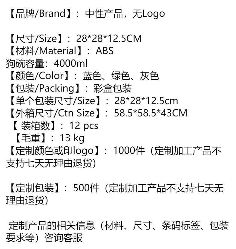 Factory pet water dispenser, automatic circulation filtration, dog water dispenser, intelligent pet water feeder, mobile water dispenser pic 1