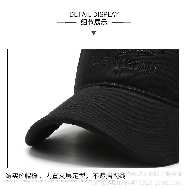 旅游帽男士棒球帽刺绣轻薄春秋户外运动休闲简单百搭遮阳防晒纯棉详情16
