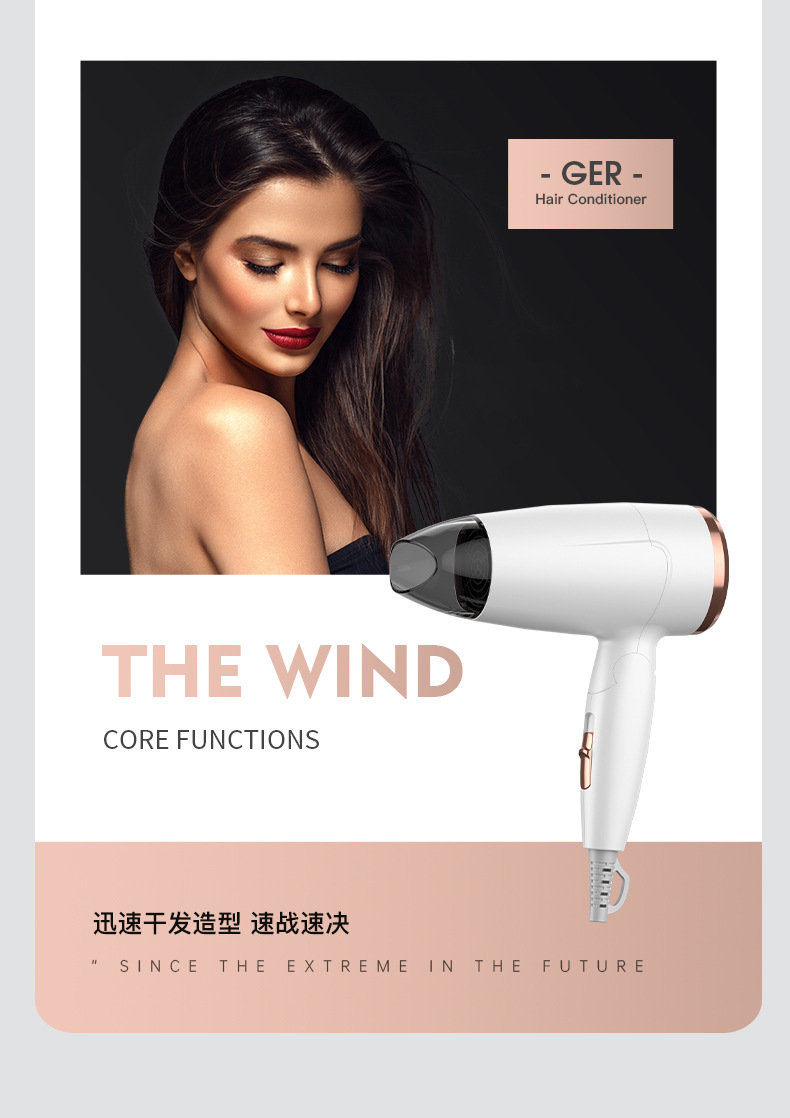 Cross-border new European standard hair dryer, low-power hair care, quick-drying household hair dryer gift M141 pic 6