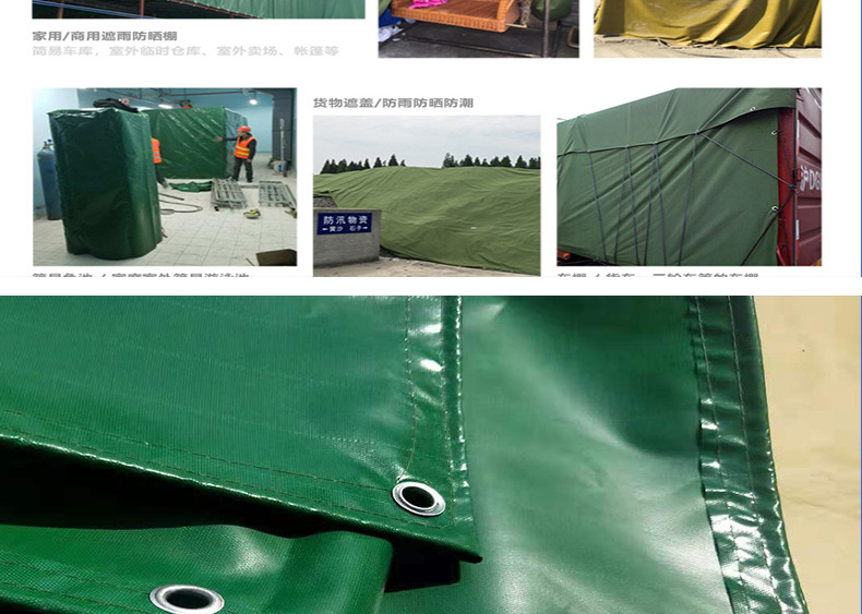 Factory wholesale PVC coated tarpaulin, sunshade oilcloth for freight yards, truck tarpaulin, waterproof and sun-resistant silicone tarpaulin pic 9