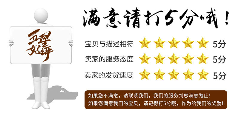 Dragon and Phoenix Presenting Auspiciousness Palace Light Bulb Teapot Semi-automatic Glass Lazy Person Tea Maker Household Magnetic Teapot Tea Maker Set pic 15