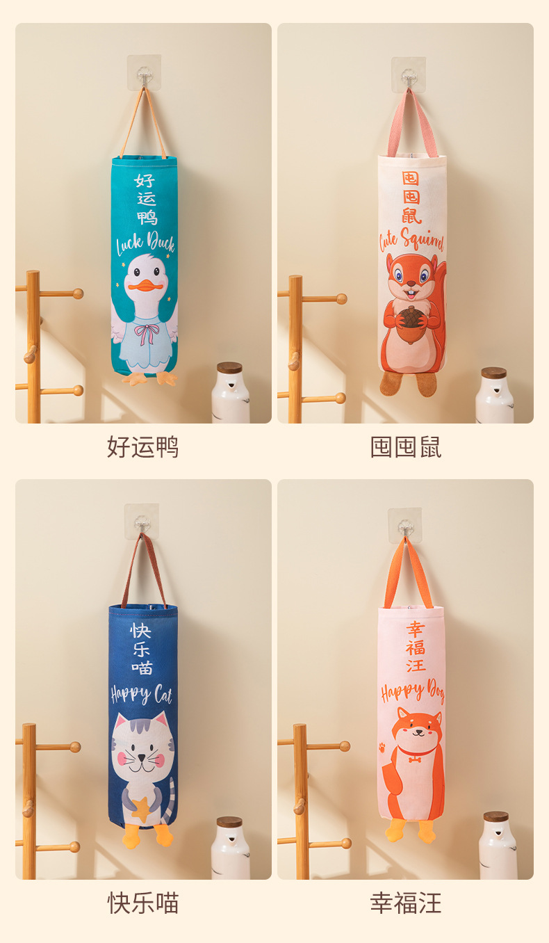 垃圾袋收纳神器厨房装塑料袋子大容量收集器家用壁挂储物盒详情11