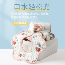 升级版带挂扣水洗纱布毛巾纯棉儿童洗澡小毛巾澡巾 洗脸巾30*50CM详情9