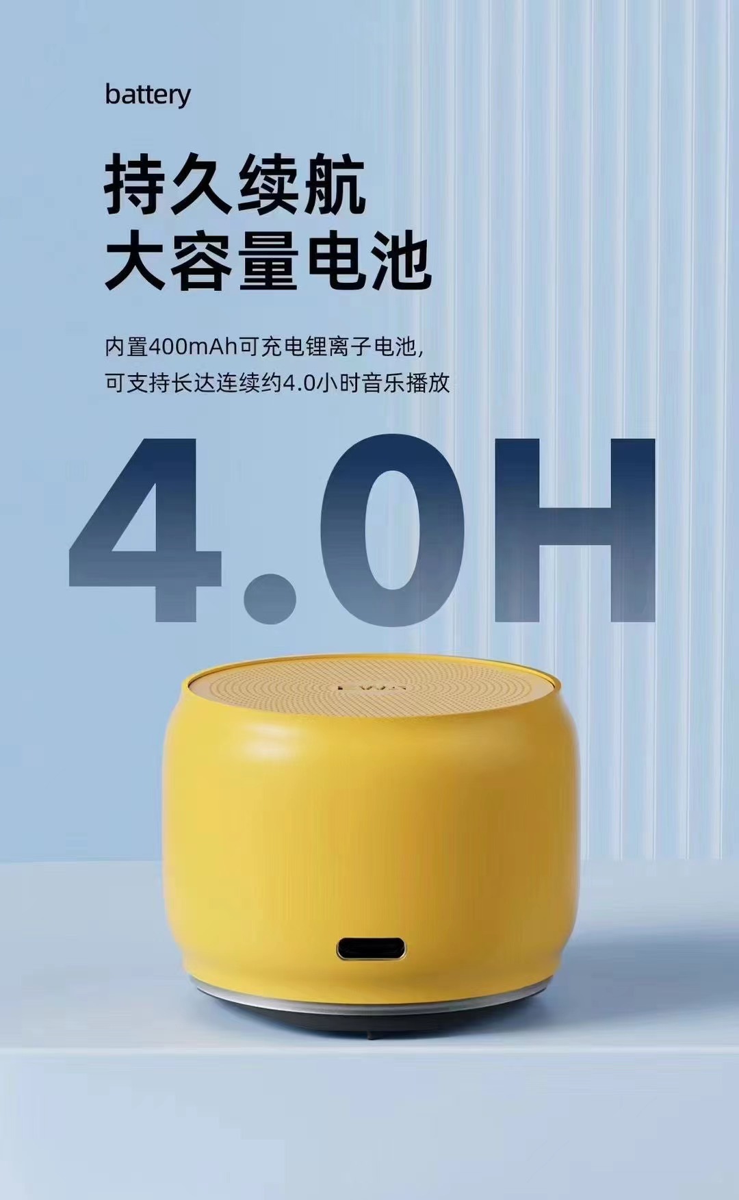 EWA A126 Compact Bluetooth speaker pic 6