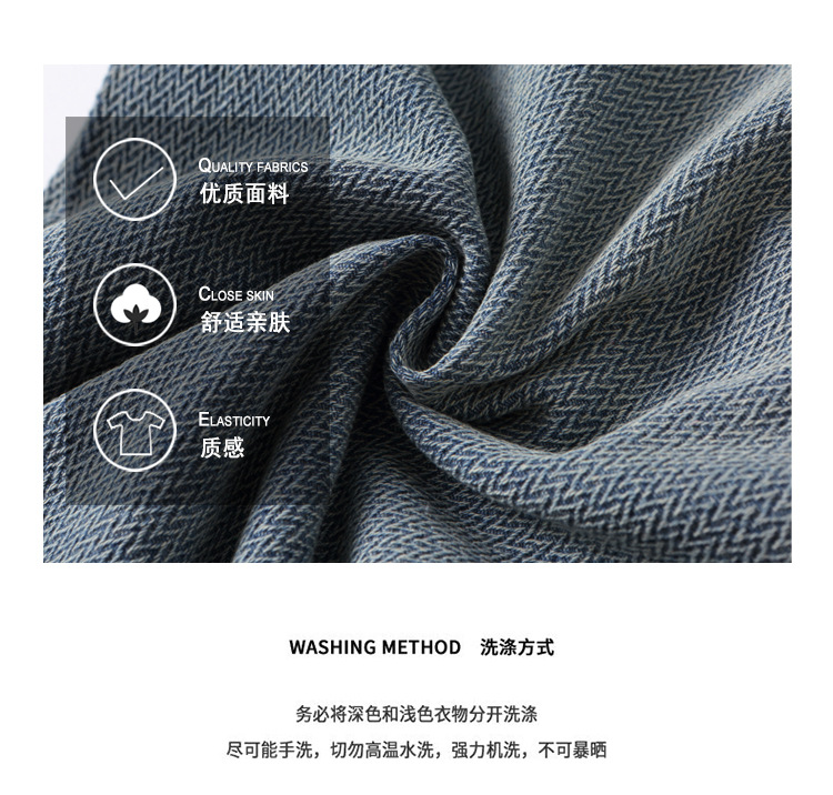 Retro and nostalgic, lightly washed, straight-leg, loose, irregular pants, loose cotton casual long pants, jeans for men pic 3