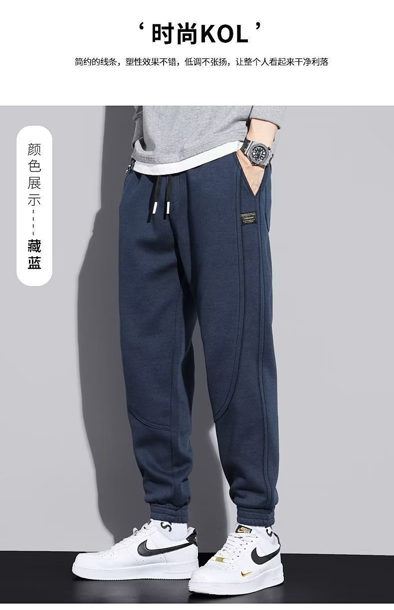 休闲卫裤男士春秋款宽松束脚裤秋季抽绳弹力针织运动裤子潮男长裤详情8