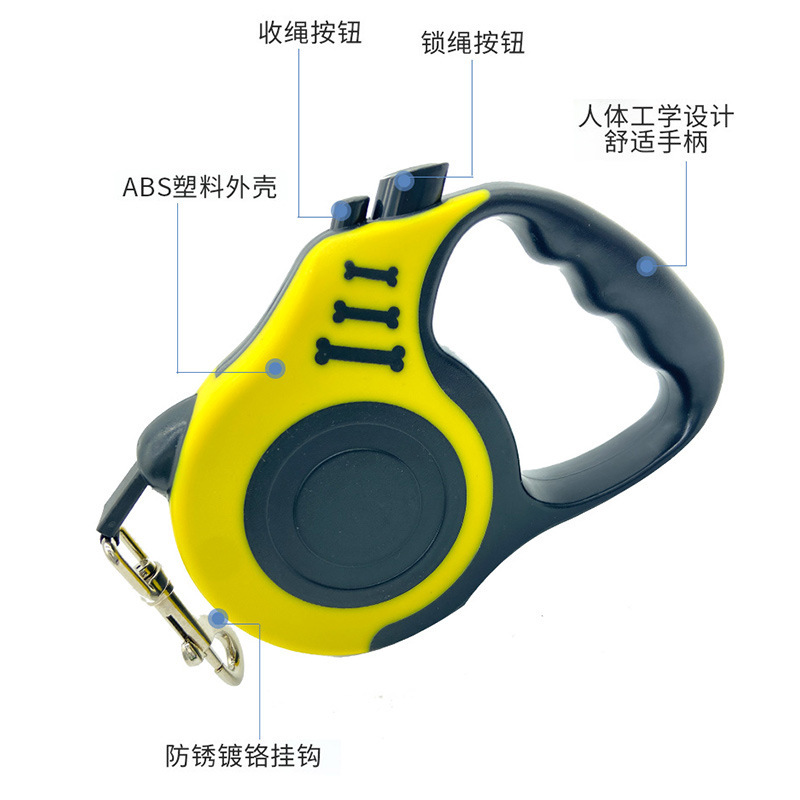 宠物牵引器 宠物狗狗自动伸缩牵引绳 骨头印花遛狗绳狗链子狗绳子详情2