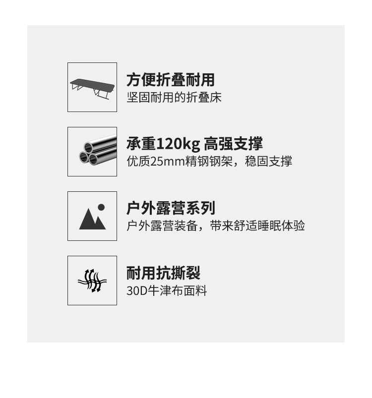 Folding bed, single person nap portable bed, office lounge chair, folding nap bed, home backrest chair, lazy sand bed pic 3