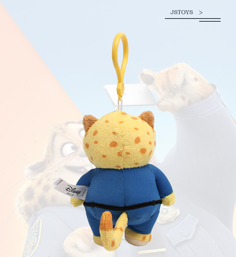 Disney genuine Panther Officer plush pendant, a high-end cheetah pendant from the movie Zootopia, a small doll pic 7