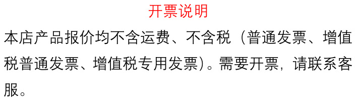 宠物用品供应 PVC猫砂垫 可爱猫头图案塑料地垫 宠物脚垫 猫厕所垫 清洁方便地垫详情1