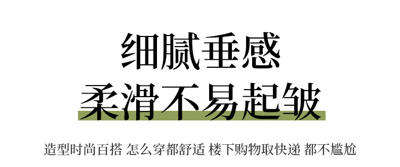 V领吊带裙_15
