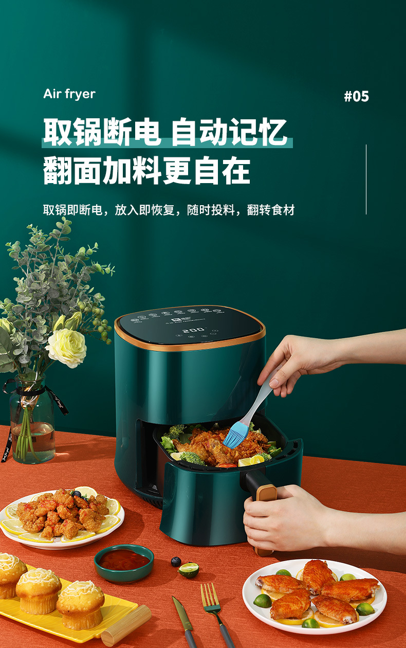 骆驼空气炸锅6L家用大容量电烤箱米白色烤薯条机礼品可视炸锅批发详情21