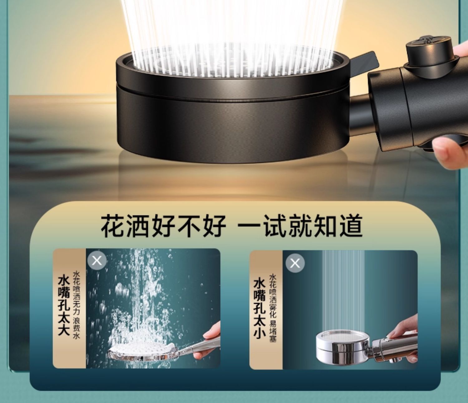 增压淋浴花洒喷头超强家用浴室热水器洗澡加压沐浴莲蓬头浴霸套装详情6