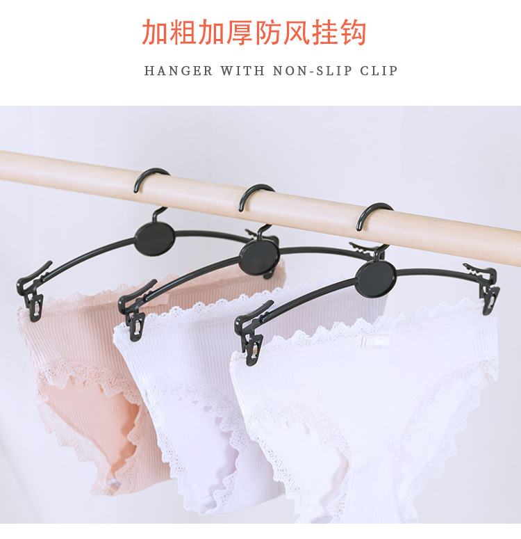 塑料内衣店文胸用衣挂内裤夹子服装店软胶衣裤架内衣衣架批发详情4