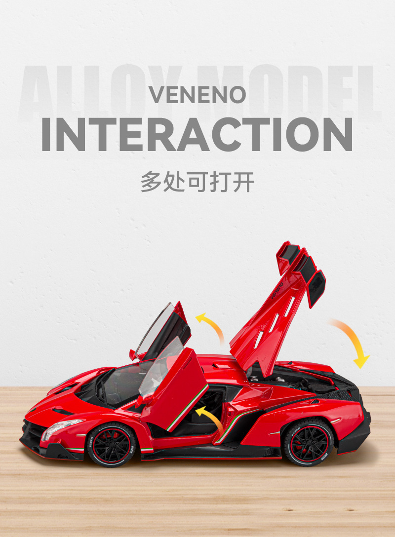 1:24 Lamborghini Poison Car model simulation alloy Rebound toy car Sports car model Boy gift pic 9
