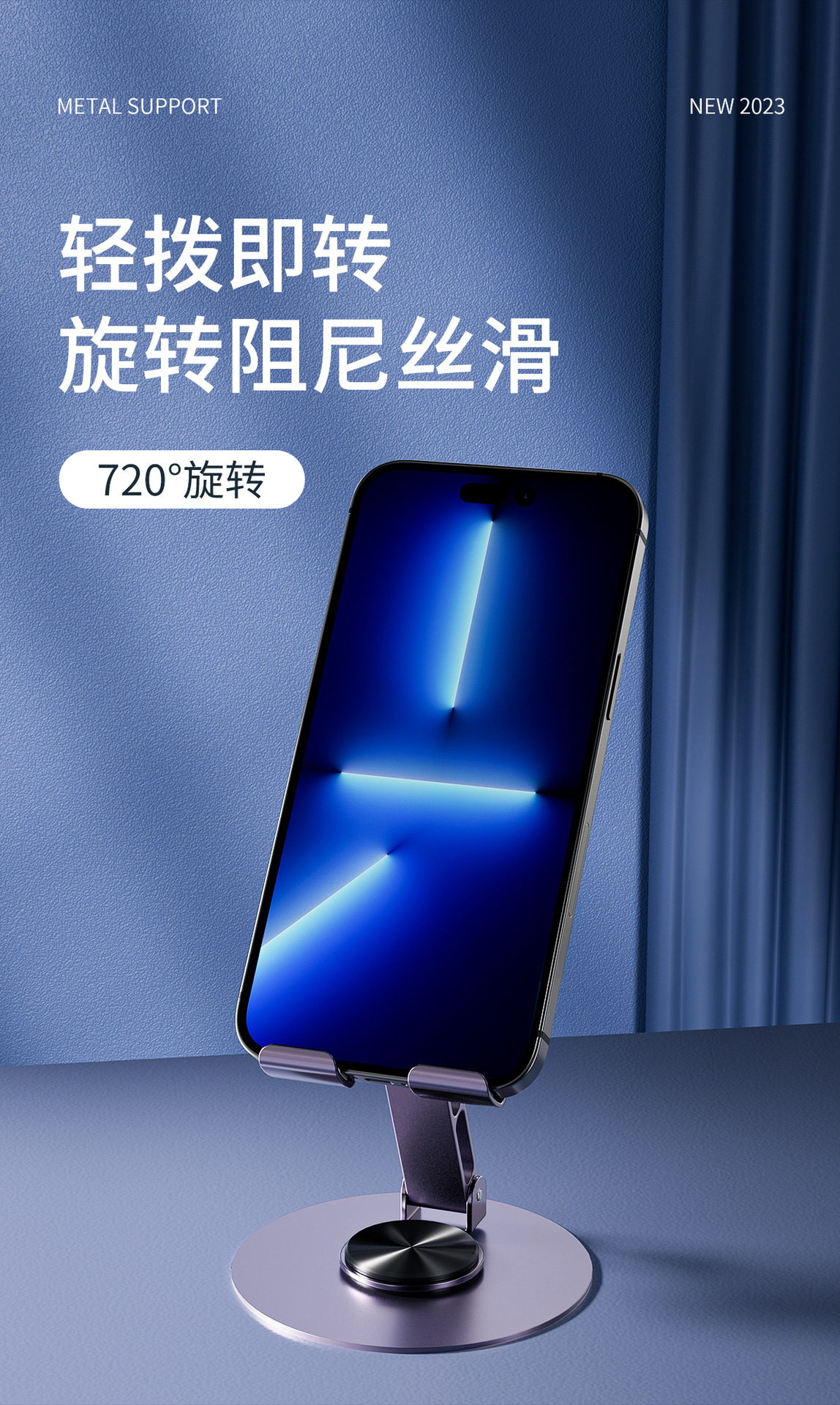 The new all-aluminum alloy phone stand is a high-end 360-degree rotatable metal support frame for mobile phones pic 13
