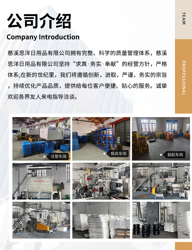 防关门阻门器可移动防风防撞门塞家用安全门楔子儿童防夹手门卡详情21