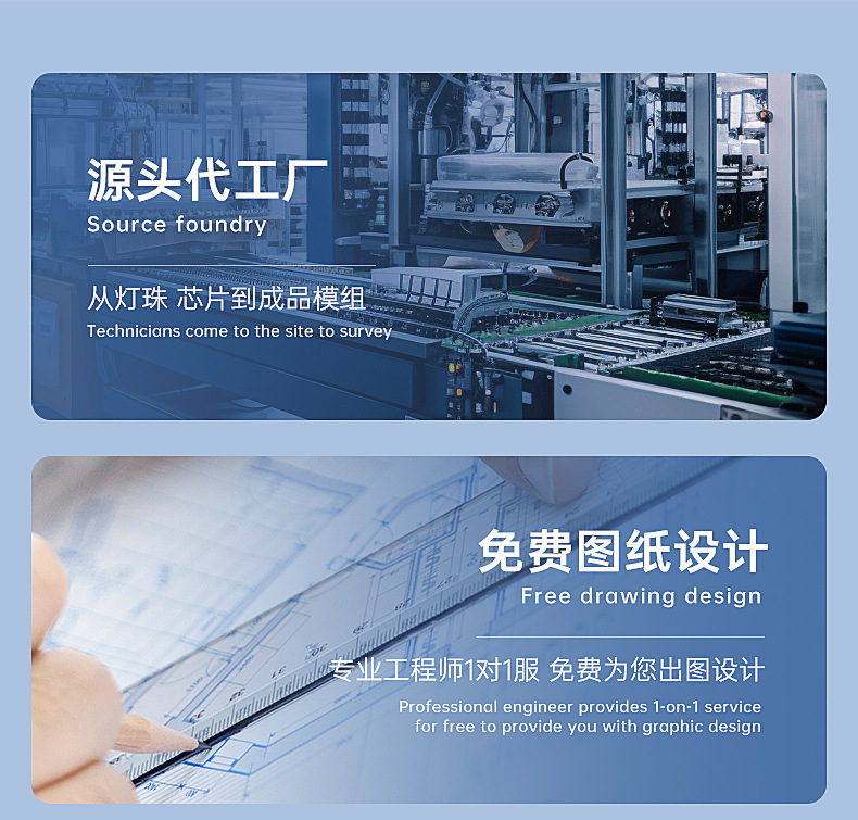 户外全彩led显示屏防水电子屏幕显示屏高清大屏幕led滚动广告屏详情3