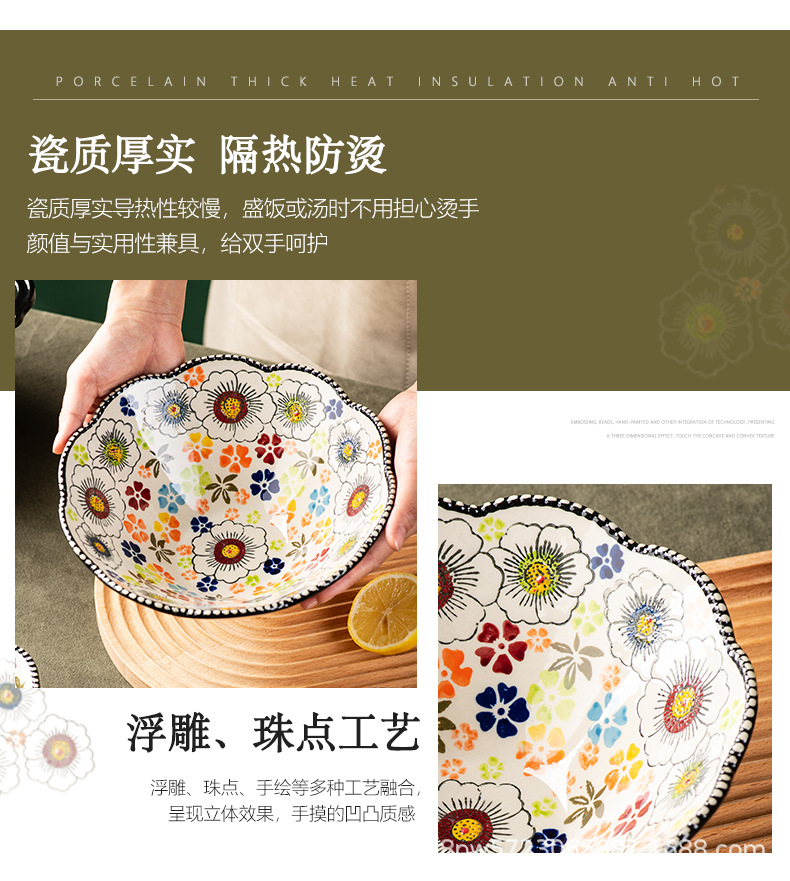 邦成陶瓷碗碟套装家用饭碗菜盘盘子餐具复古双耳碗面碗汤碗大碗详情9