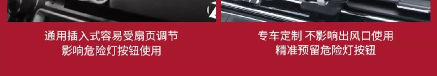 奥迪A3 A4L A6L Q5L Q3 Q2L专用汽车载手机支架Q7 Q8 A7L导航用品详情4