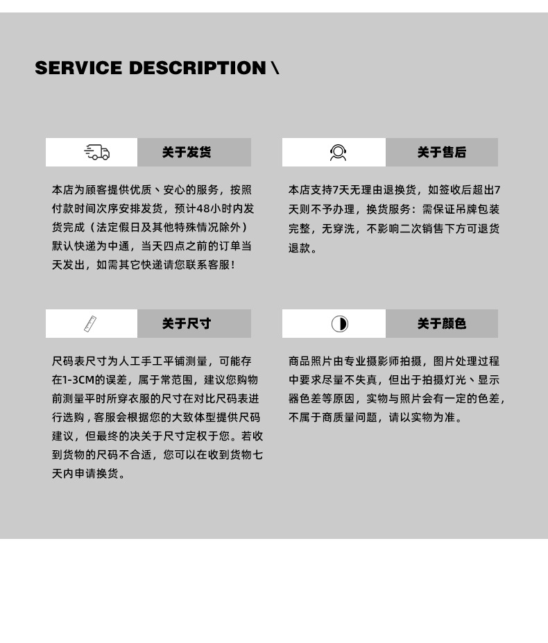 美式cleanfit复古高街水洗做旧直筒牛仔裤男女夏季宽松休闲长裤子详情10