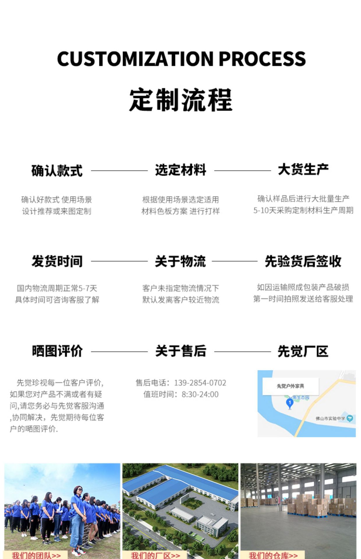 沙发别墅编藤新中式庭院花园户外藤椅露台阳台防水防晒沙发露天详情30