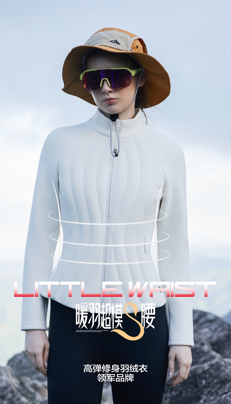 A new style of light and thin down jacket for women, with a slender waist and a slimming look. It is a short white duck down jacket for autumn and winter pic 3