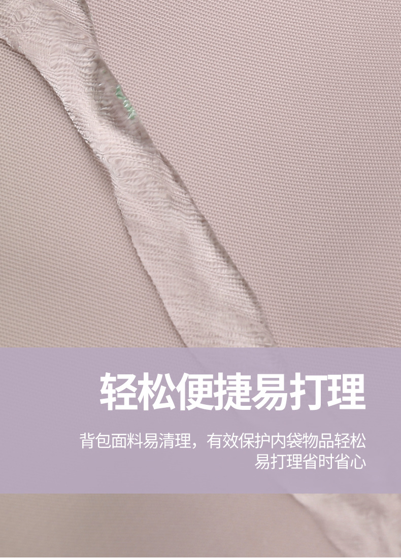 简约时尚尼龙包简约双肩包新款韩版大容量初高中学生书包纯色背包详情11