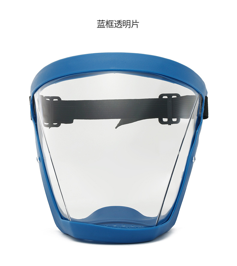 全脸高清防雾多功能防护面罩打农药电焊防尘泼水节漂流打水仗面罩详情30