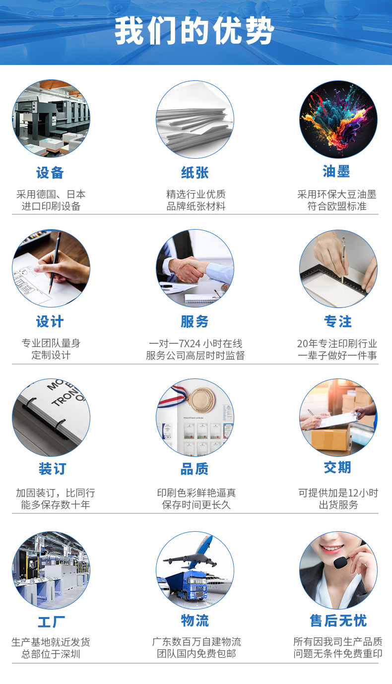 微信图片_20230909091714_04