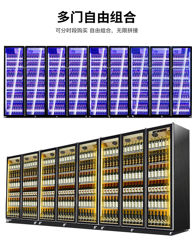 Commercial full-screen standing wine cabinet, three-color lighting for bars and KTVS, beverage refrigeration cabinet, large-capacity beer display cabinet pic 10