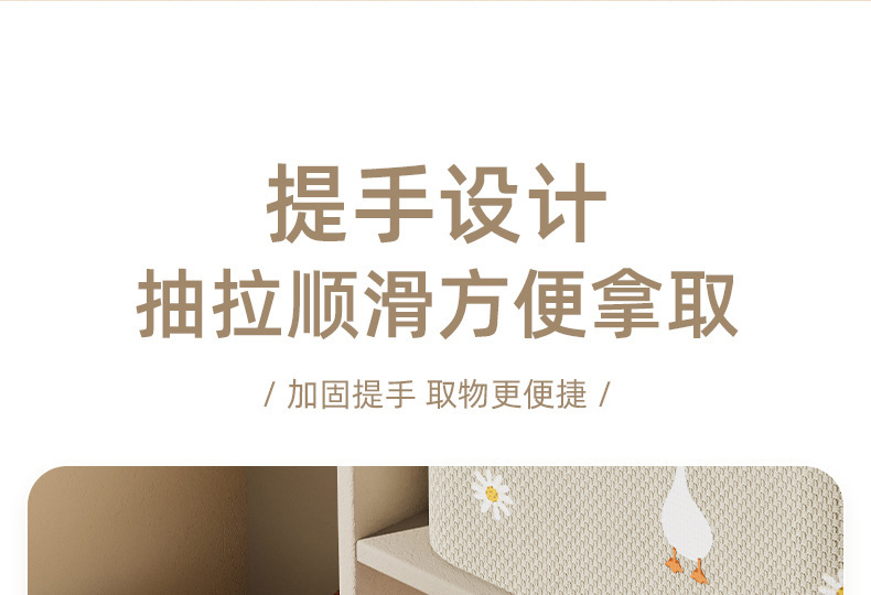 衣物收纳筐家用衣柜衣服裤子收纳盒布艺可折叠被子衣柜分层整理箱详情17